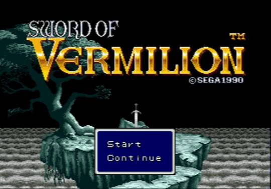 sword of Vermillion (4)