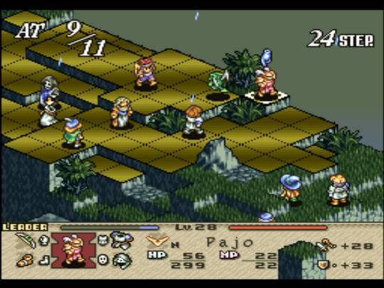 Tactics Ogre PSx (3)