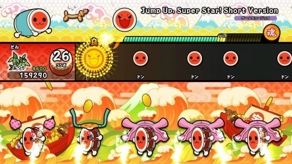 Taiko No Tatsujin 1