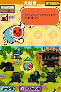 TAIKO NO TATSUJIN 7 2