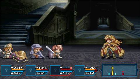 TALES OF PHANTASIA 2