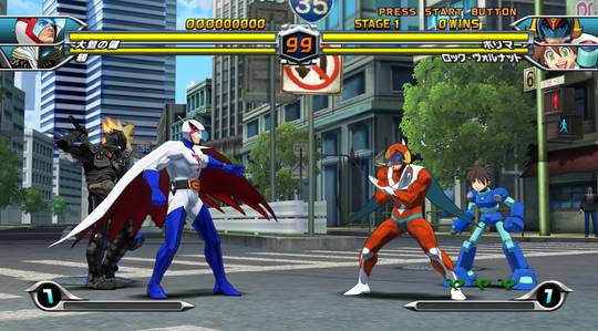 TATSUNOKO VS CAPCOM cross 1