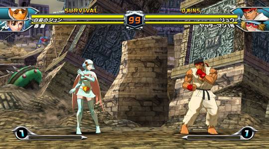 TATSUNOKO VS CAPCOM cross 2