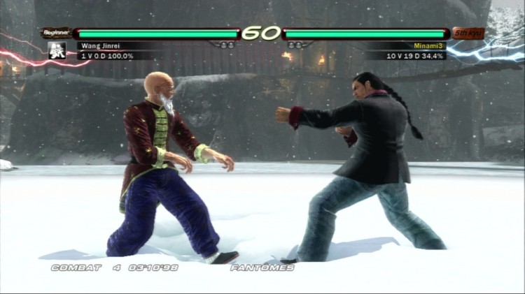 tekken 6 screen1