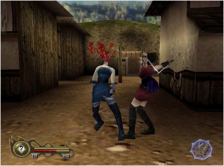 TENCHU 2 2