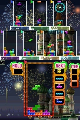 tetris party screen1