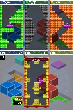 tetris party screen2