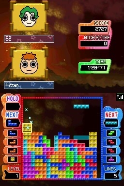 tetris party screen3