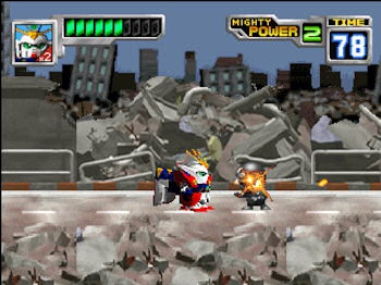 The Great Battle VI PSX NTSC JAP