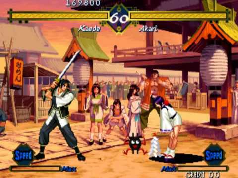 The Last Blade 1