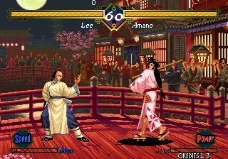 The Last Blade 2