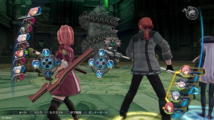 The Legend Of Heroes Trails Of Cold Steel IV 6