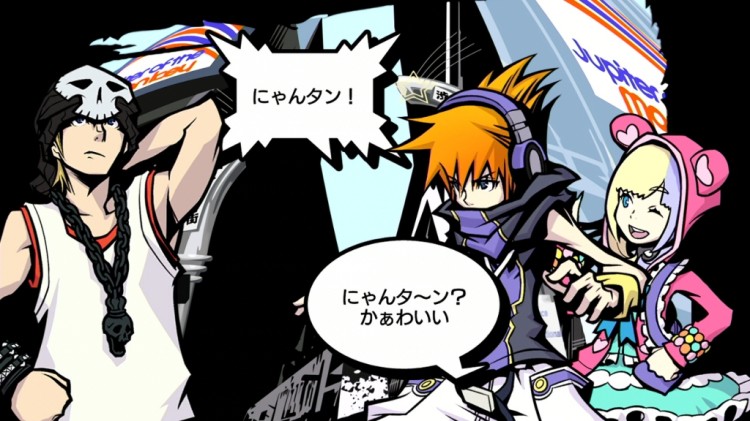 The World Ends with You Final Remix 3