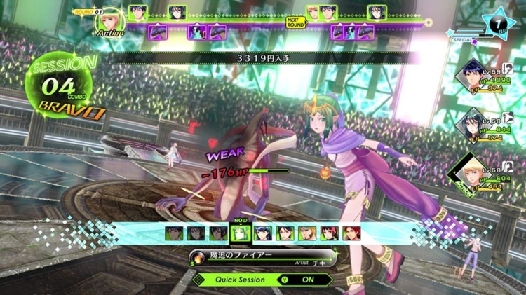 TOKYO MIRAGE SESSIONS 2