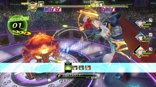 TOKYO MIRAGE SESSIONS FE 3