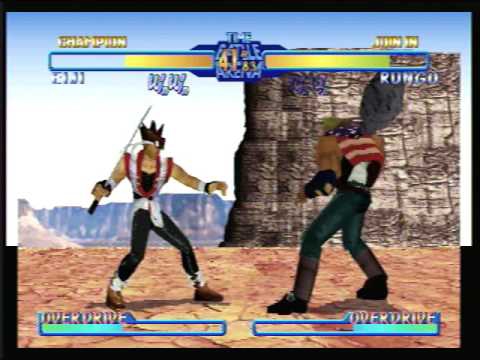 TOSHINDEN URA 2