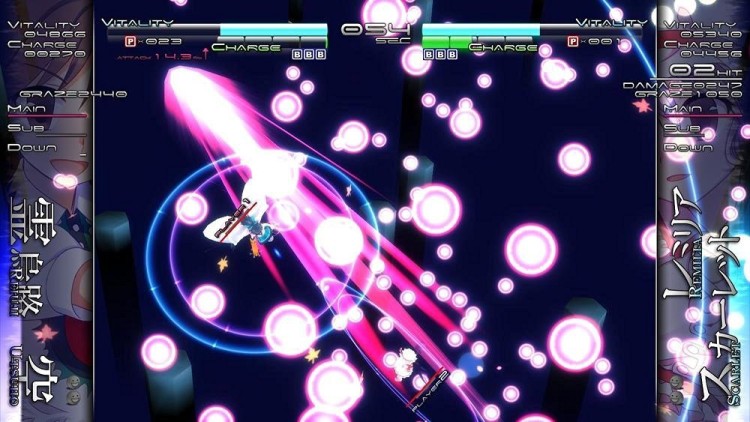 Touhou Genso Rondo Bullet Ballet (3)