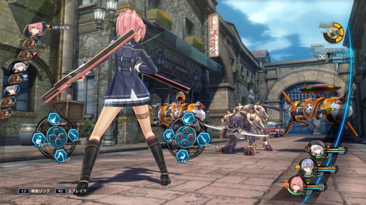 Trails of Cold Steel III 4