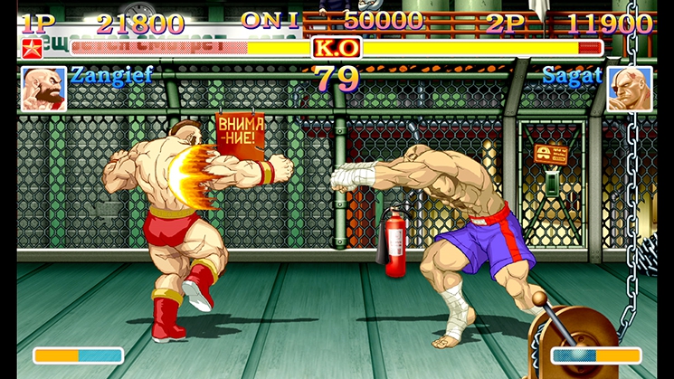 ultra street fighter 2 final challengers (2)