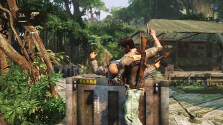 UNCHARTED 2 screen1