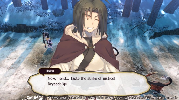 utawarerumono 3