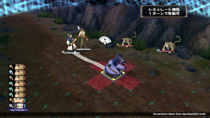 Utawarerumono Prelude To The Fallen 4