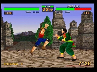 Virtua Fighter 2