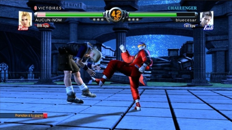 virtua fighter 5 screen1