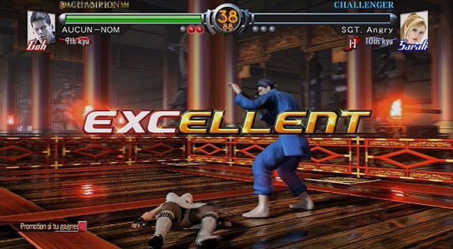 virtua fighter 5 screen3 e24520