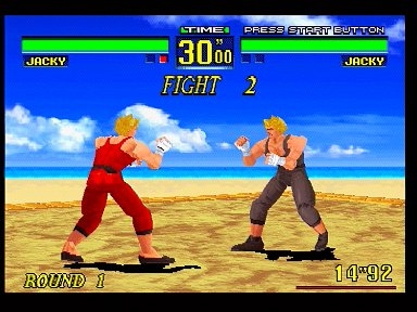 Virtua Fighter Remix 2