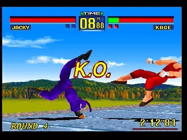 Virtua Fighter Remix