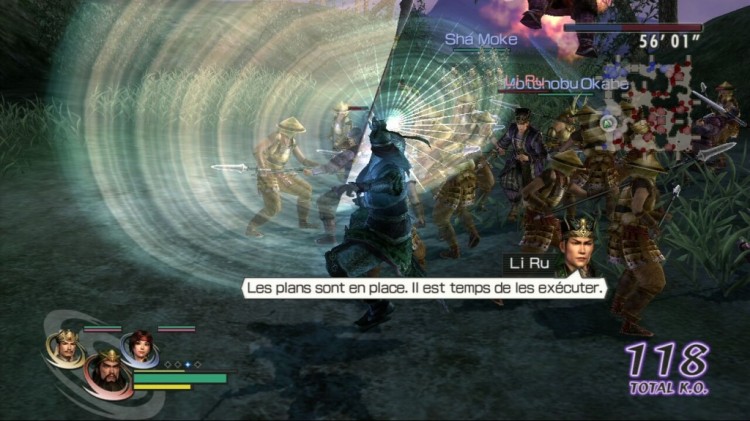 warriors orochi 2 screen3