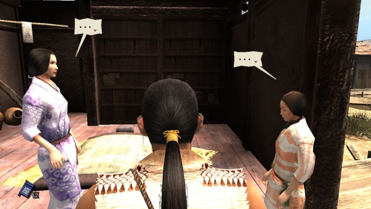 way of the samurai 3 screen2