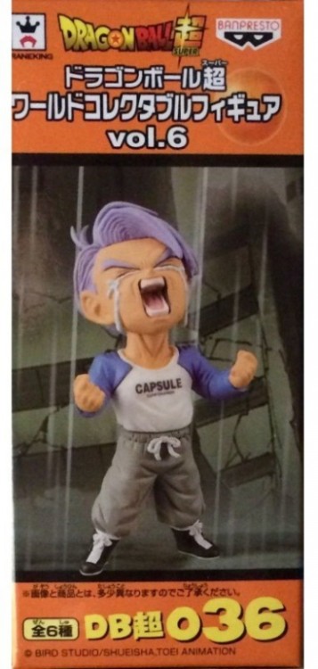 WCF TRUNKS CRYING 1