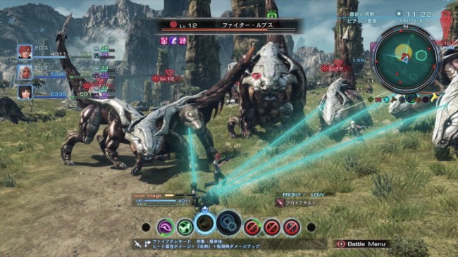 xenoblade chronicles x wii u wiiu 1415270803 017 e91600 e156071