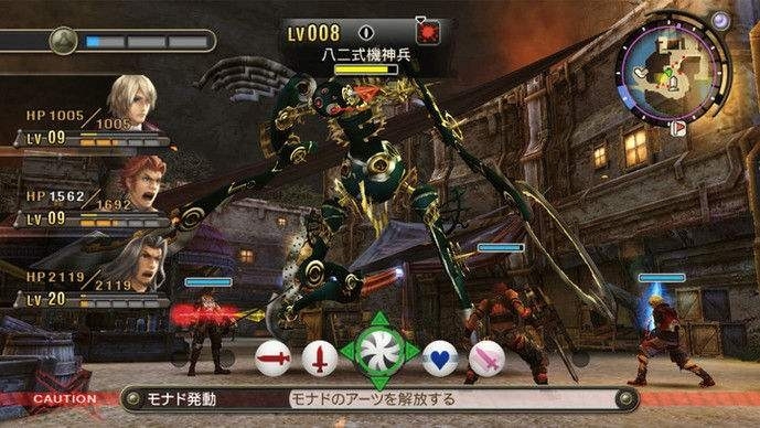 xenoblade screen6