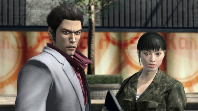 yakuza dead souls screen2 e50421