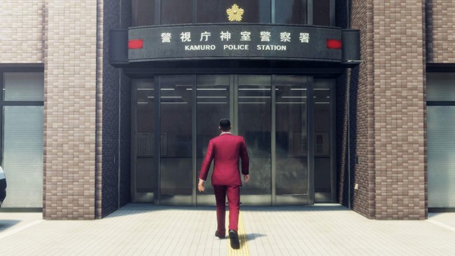 yakuza like a dragon 2 e188608