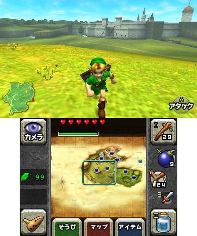 zelda ocarina 3ds 4