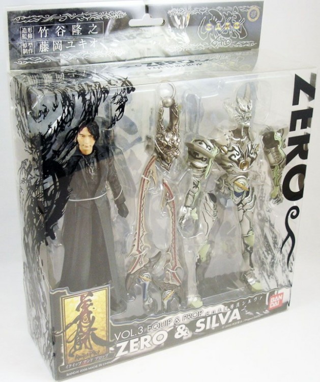 ZERO ET SILVA